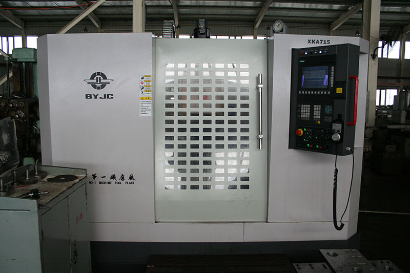 數控銑(xǐ)